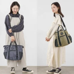 FREDRIK PACKERS Tote Bags|Shoulder Bags^/ 210D Tipi Tote
