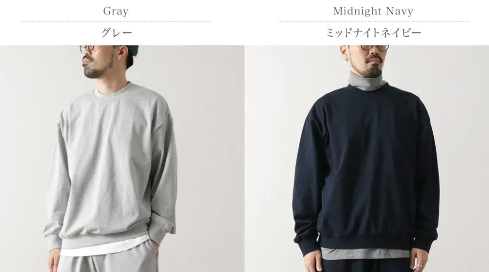 FRUIT OF THE LOOM Trousers|Sweatshirts^/ Athletic Suit Super Heavy Weight