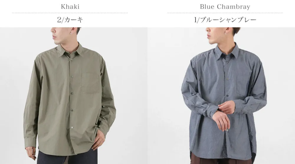 FUJITO Shirts^/ Big Silhouette Shirt