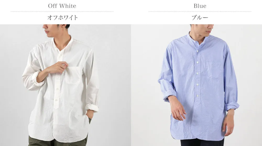FUJITO Shirts^/ Officer Shirt