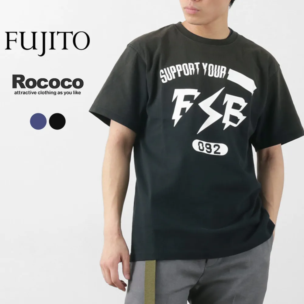 FUJITO T-Shirts^/ Short Sleeve T-Shirt Impulse Logo Vintage Finish