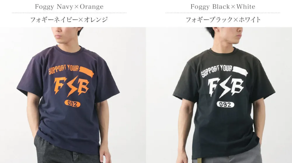 FUJITO T-Shirts^/ Short Sleeve T-Shirt Impulse Logo Vintage Finish