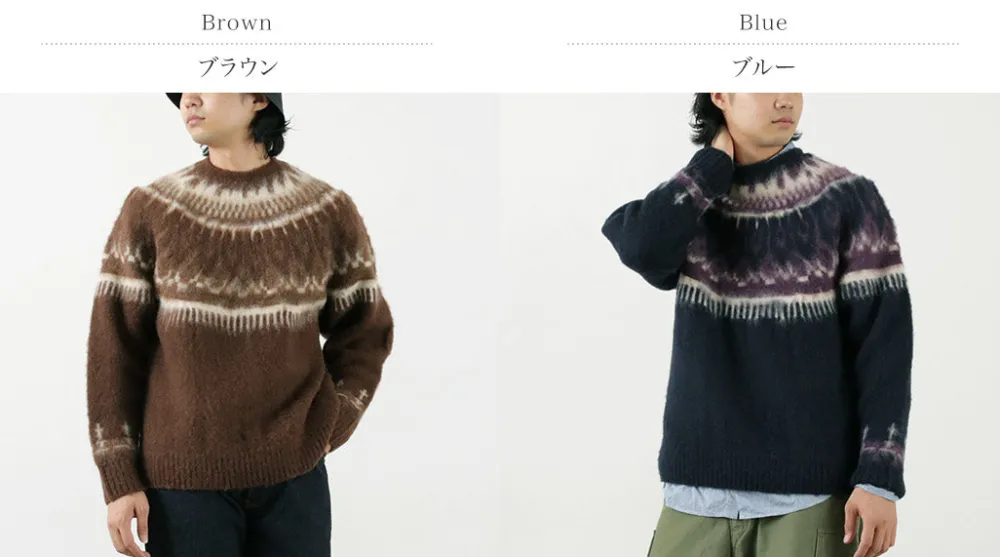 FUJITO Knits^/ Snow Sweater