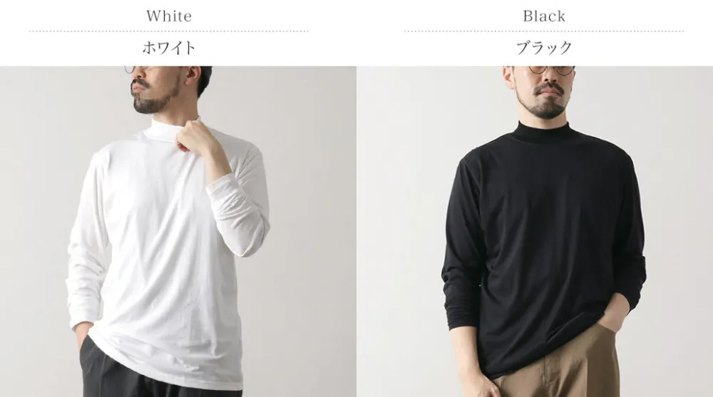 FYNELYNE ENGINEERED BY LIFILL T-Shirts^/ Cotton Long Sleeve Mock Neck T-Shirt