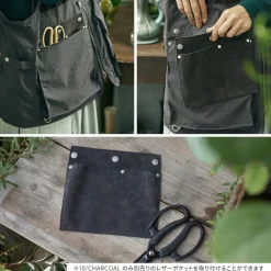 GARAGE GREEN WORKS Vests^/ Gear Apron