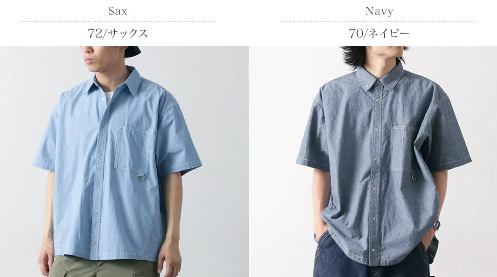 GARAGE GREEN WORKS Shirts^/ Half Sleeve Dungaree Shirt