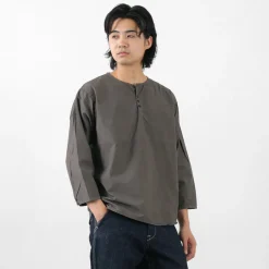 GARAGE GREEN WORKS Shirts^/ Plants Sleeping Shirt