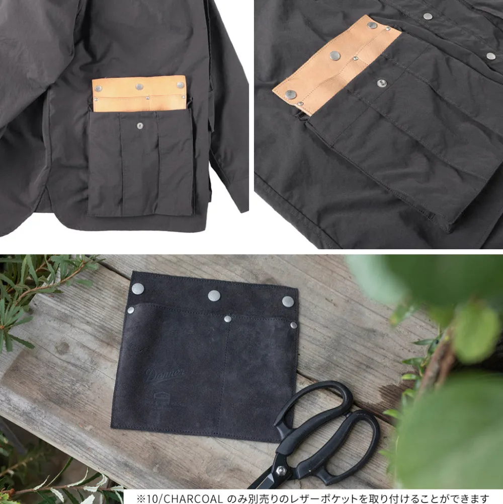 GARAGE GREEN WORKS Jackets^/ Wraptop Hooded Parka