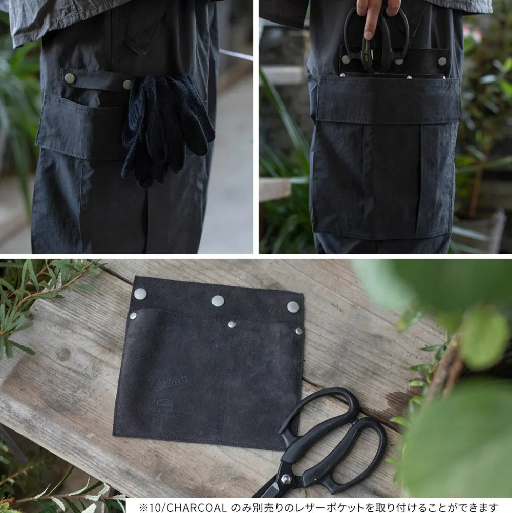 GARAGE GREEN WORKS Trousers^/ Wraptop 6 Pocket Cargo Pants