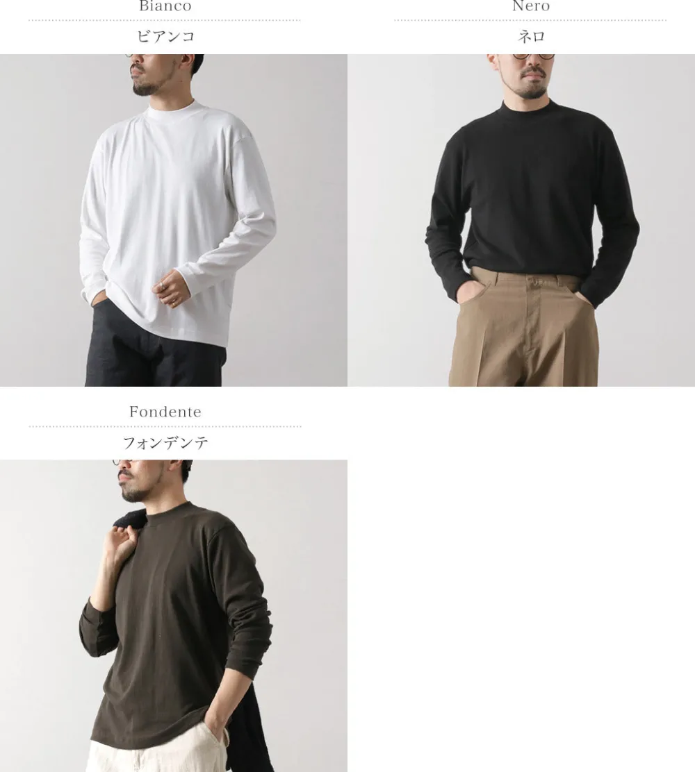 GICIPI T-Shirts^/ Delfino Crew Neck Basic Fit Long Sleeve Cut and Sewn
