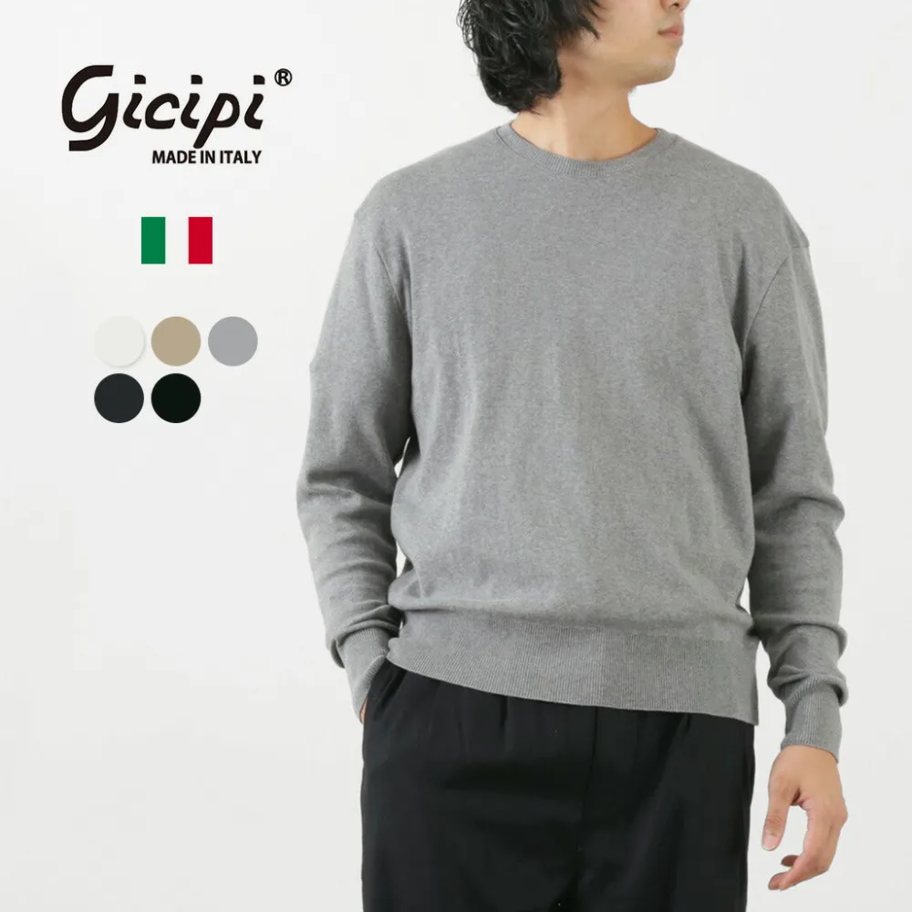 GICIPI Knits^/ Lupo Crew Neck Relaxed Fit Knit Sewn