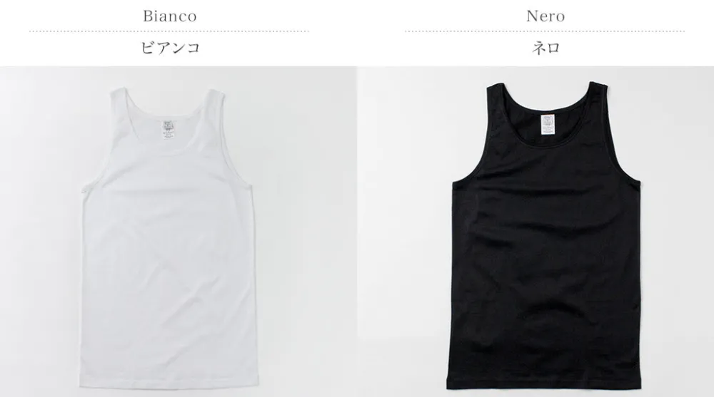 GICIPI T-Shirts^/ Maggiore Basic Tank Top