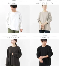 GICIPI T-Shirts^/ PITONE Boat Neck Wide Fit Milano Rib Knit sewn