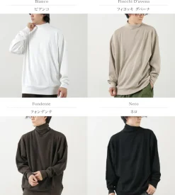 GICIPI Knits^/ SCIMMIA Mockneck Ribbed Long Sleeve Milano Rib Knit Sewn