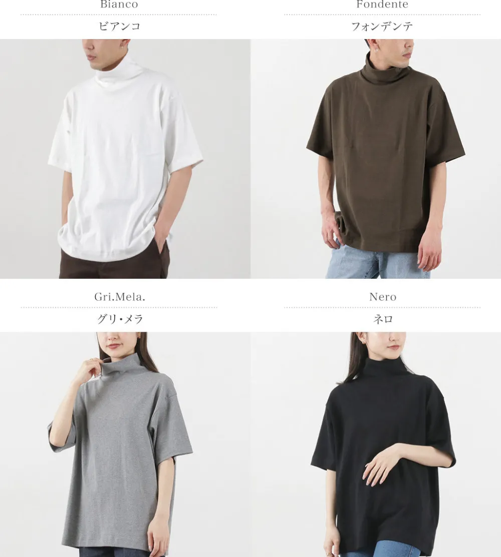 GICIPI T-Shirts^/ Squalo turtleneck relaxed fit t-shirt