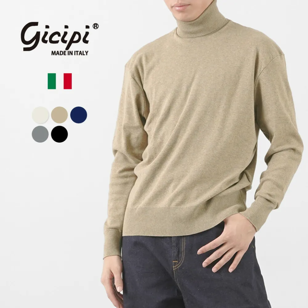 GICIPI Knits^/ TIGRE Turtle Neck Relaxed Fit Knit Sewn