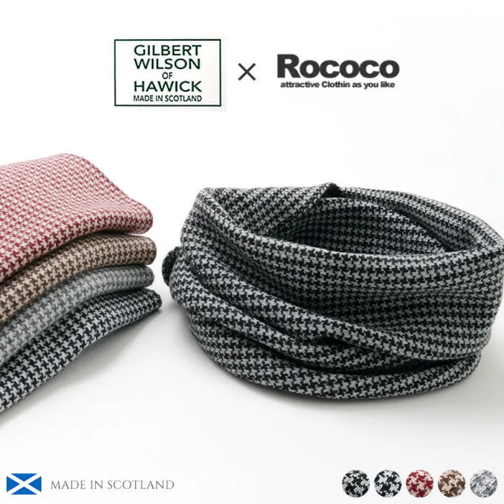GILBERT WILSON OF HA Scarfs^/ Staggered Check Merino Wool Snood