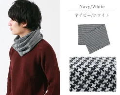GILBERT WILSON OF HA Scarfs^/ Staggered Check Merino Wool Snood