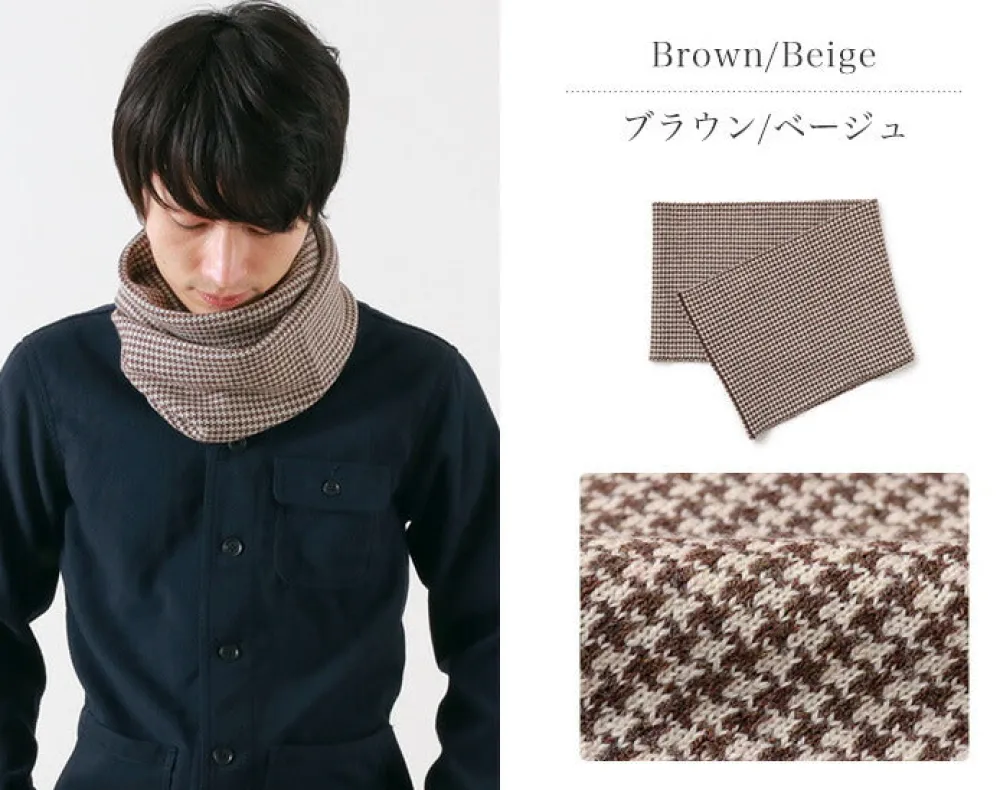 GILBERT WILSON OF HA Scarfs^/ Staggered Check Merino Wool Snood