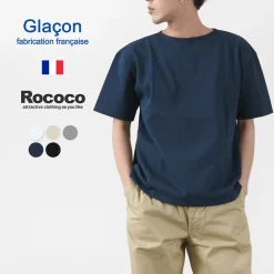 GLACON T-Shirts^/ Solid colour Boat neck Big shirt