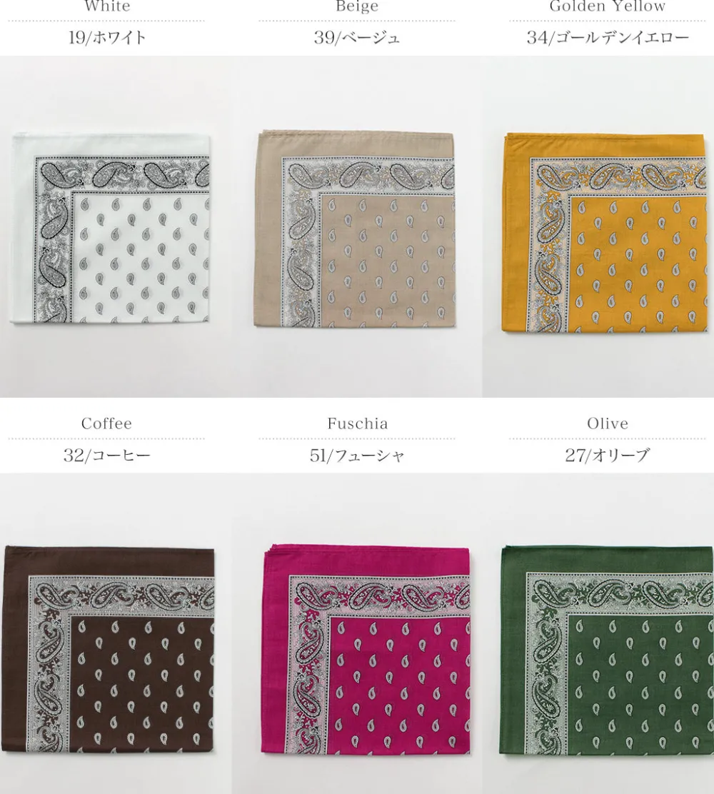 GLARNER TUECHLI Other Goods^/ Cotton Paisley Bandana