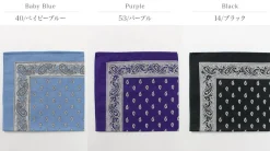 GLARNER TUECHLI Other Goods^/ Cotton Paisley Bandana