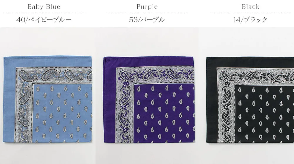 GLARNER TUECHLI Other Goods^/ Cotton Paisley Bandana
