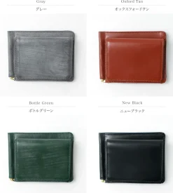 GLENROYAL Wallets^/ MONEY CLIP WITH COIN POCKET