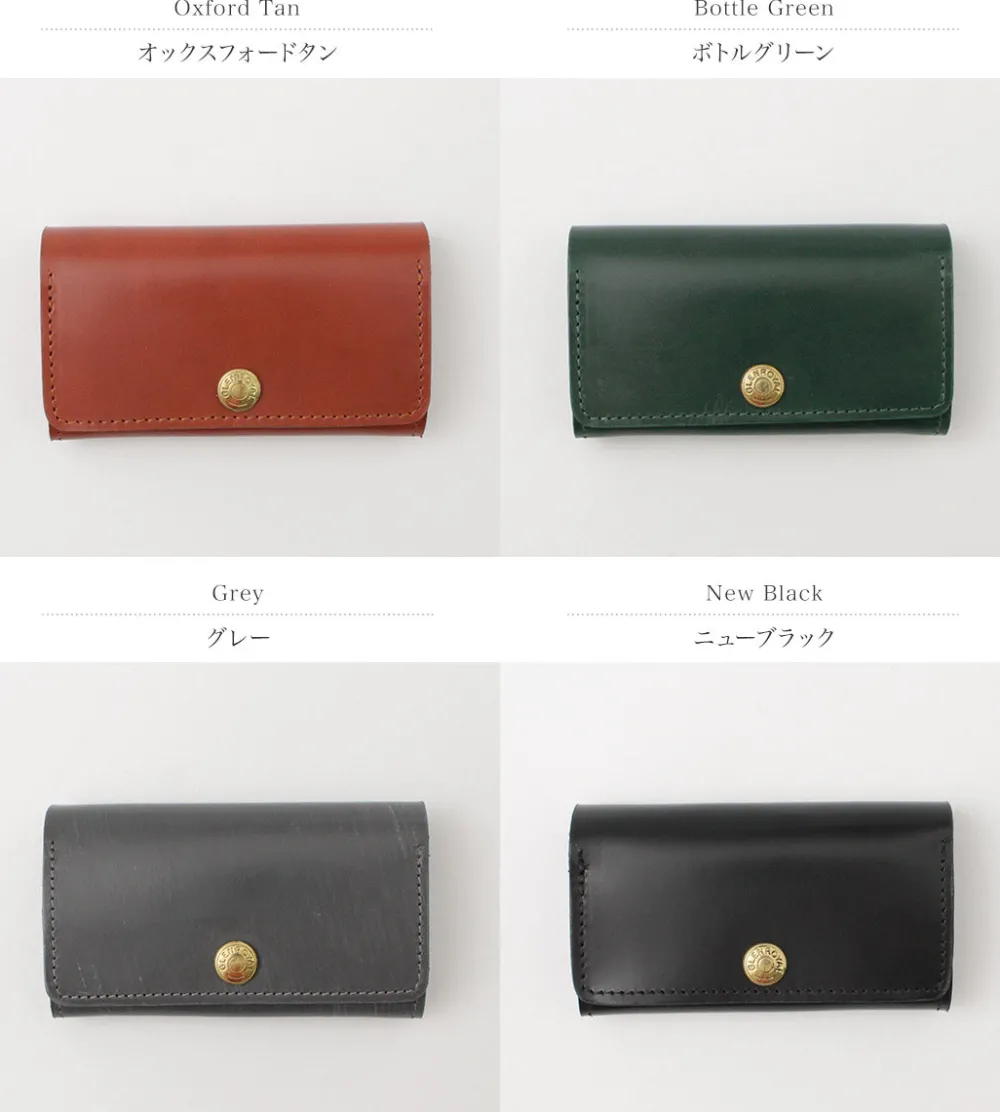 GLENROYAL Other Goods^/ Slim Business Card Holder