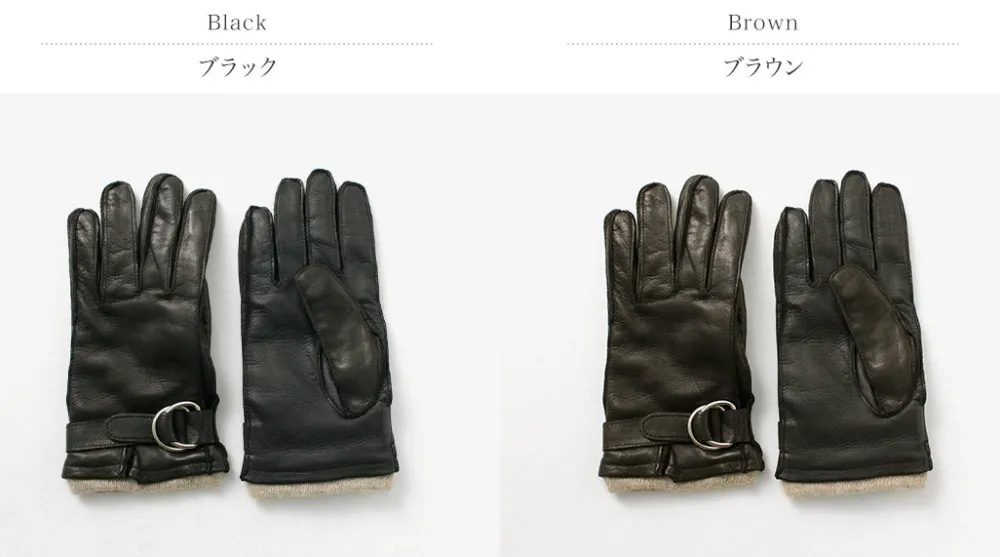 GLOVES Gloves^/ Touch Lambskin Ring Belt