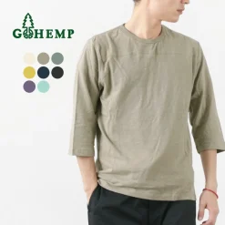 GOHEMP T-Shirts^/ Basic Football T-Shirt