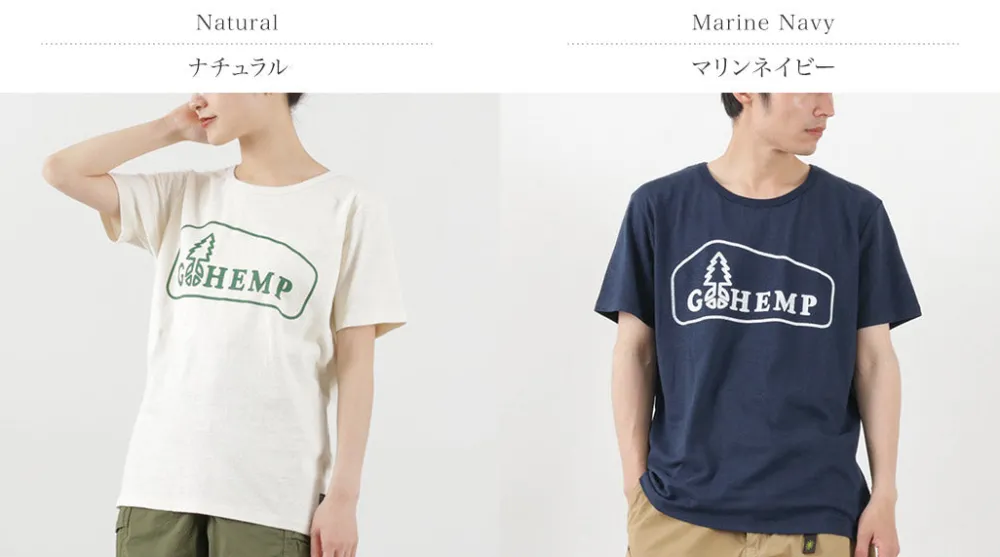 GOHEMP T-Shirts^/ Box Logo Basic Short Sleeve T-Shirt
