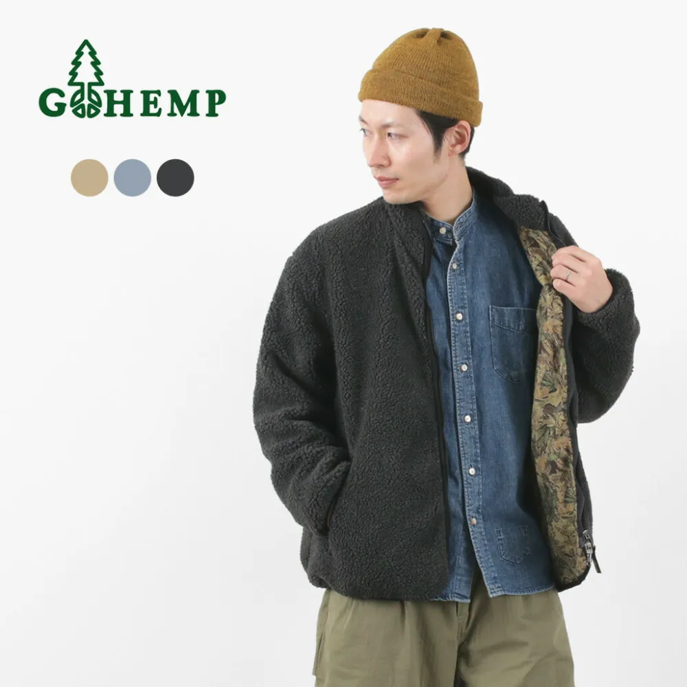 GOHEMP Jackets^/ Brown Lodge Jacket