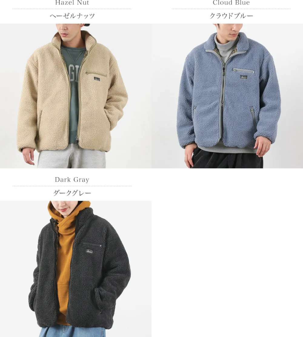 GOHEMP Jackets^/ Brown Lodge Jacket