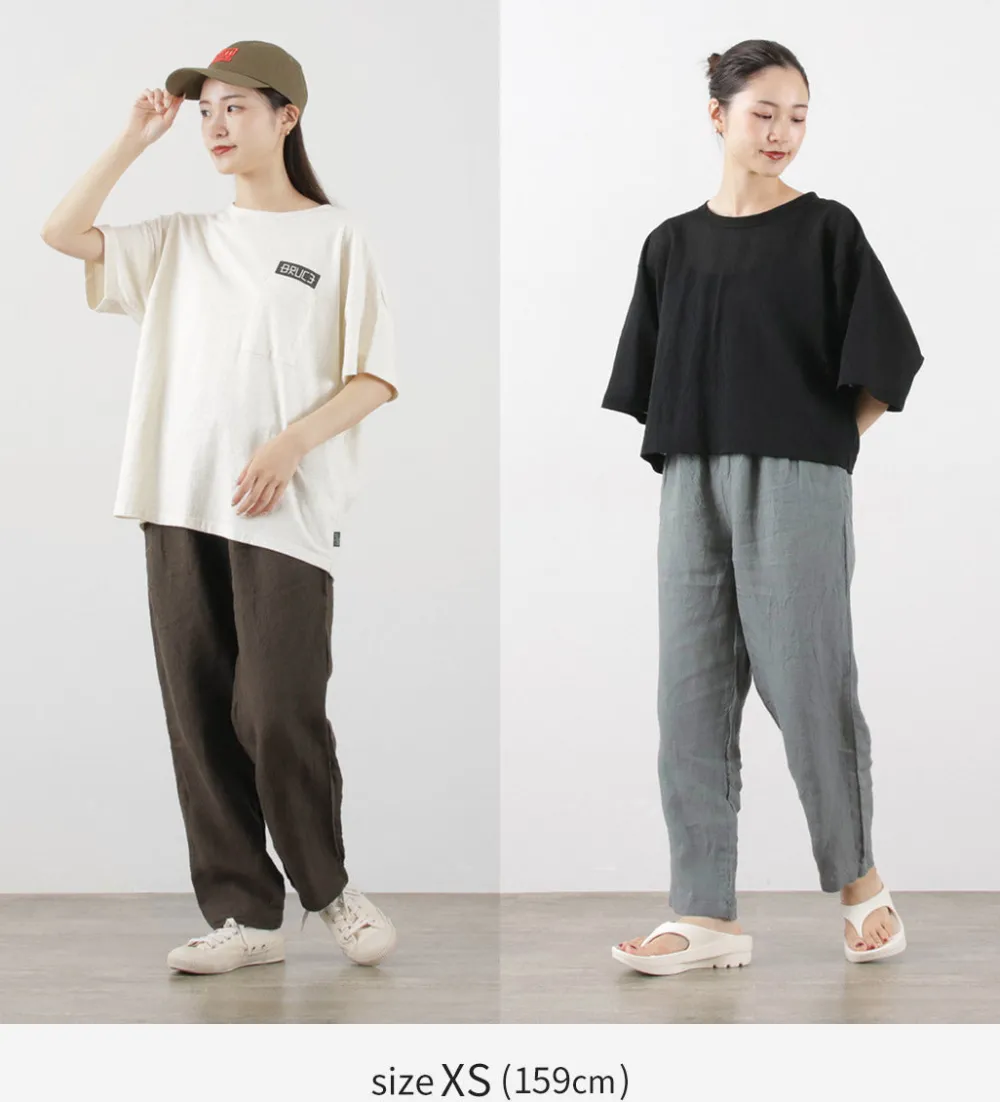 GOHEMP Trousers^/ Green Hill Pants