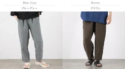 GOHEMP Trousers^/ Green Hill Pants