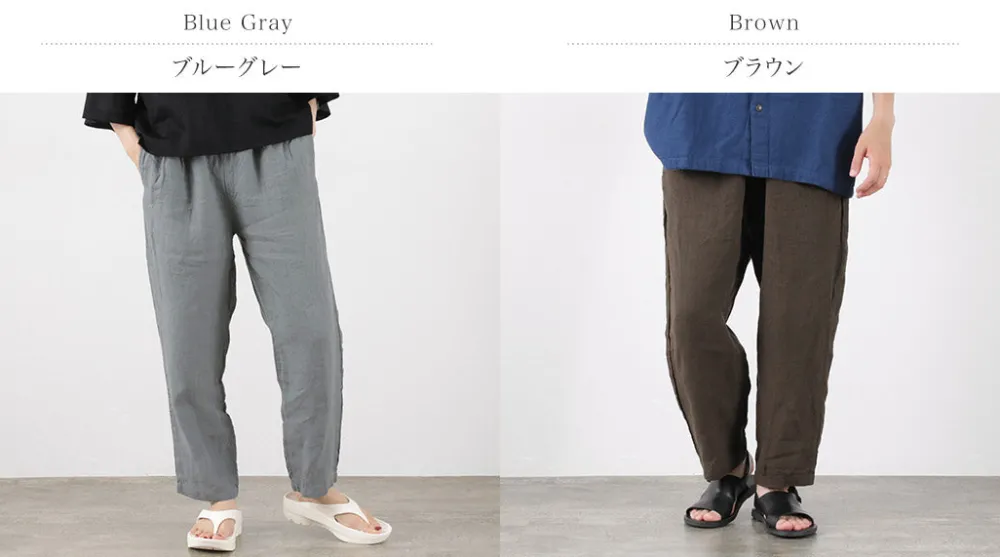 GOHEMP Trousers^/ Green Hill Pants