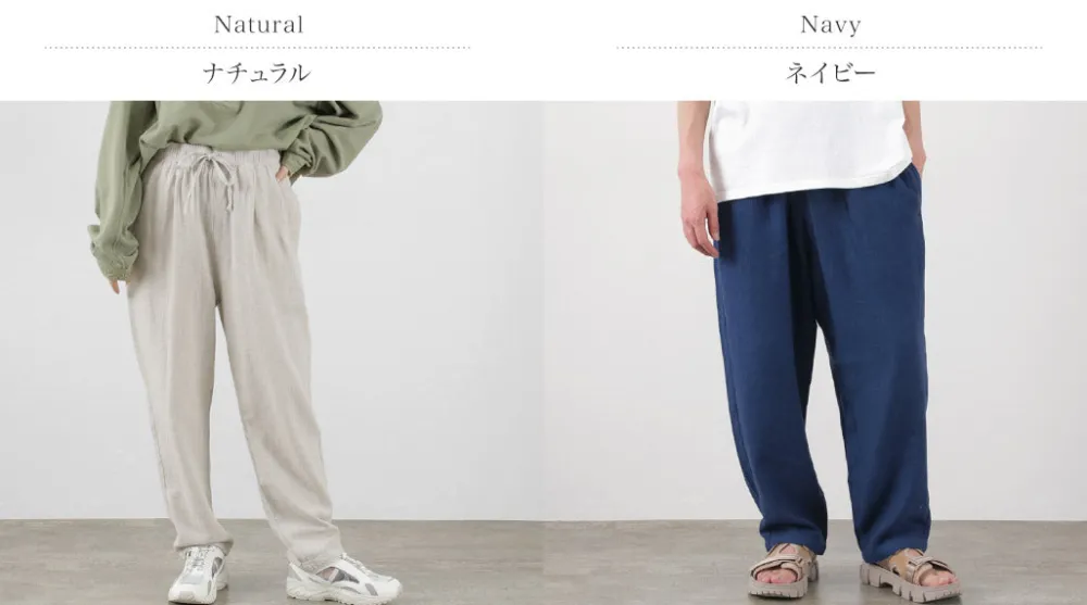 GOHEMP Trousers^/ Greenhill Pants Hemp Cotton Broken Twill