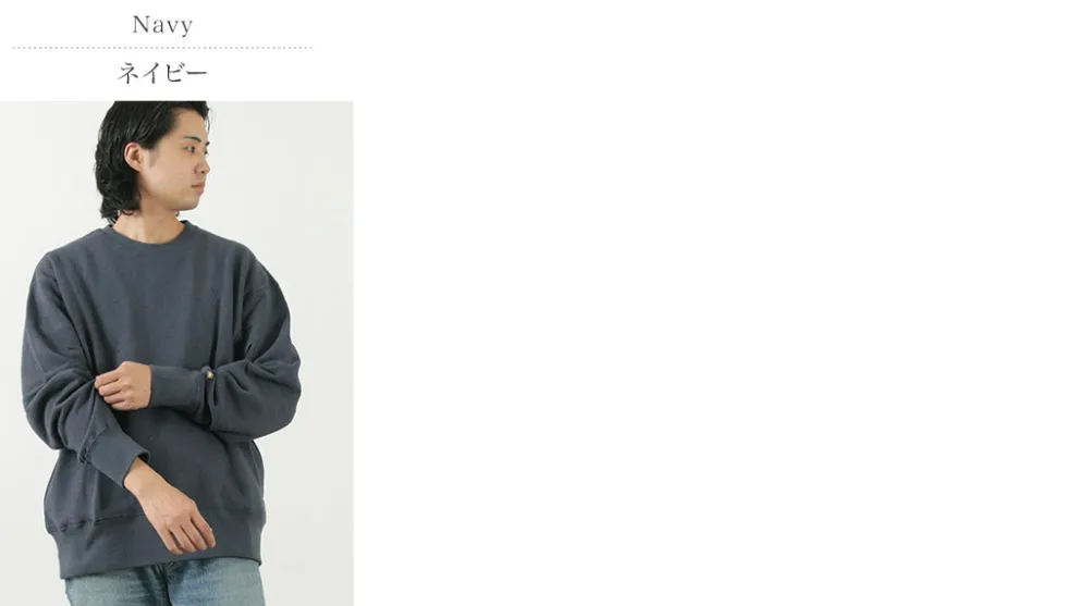 GOHEMP Sweatshirts^/ Hemp Crew Sweatshirt