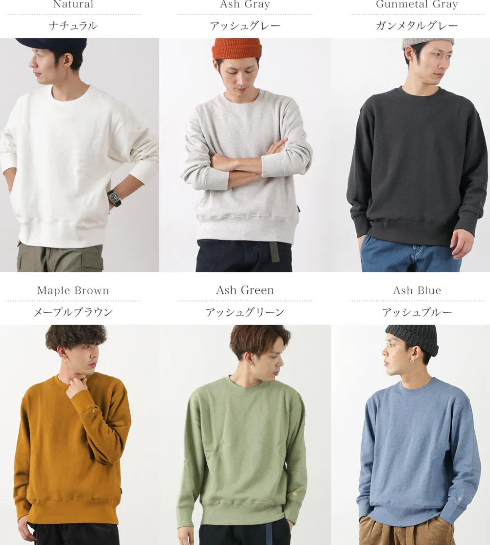 GOHEMP Sweatshirts^/ Hemp Crew Sweatshirt