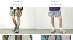 GOHEMP Shorts^/ Hemp Jam Shorts