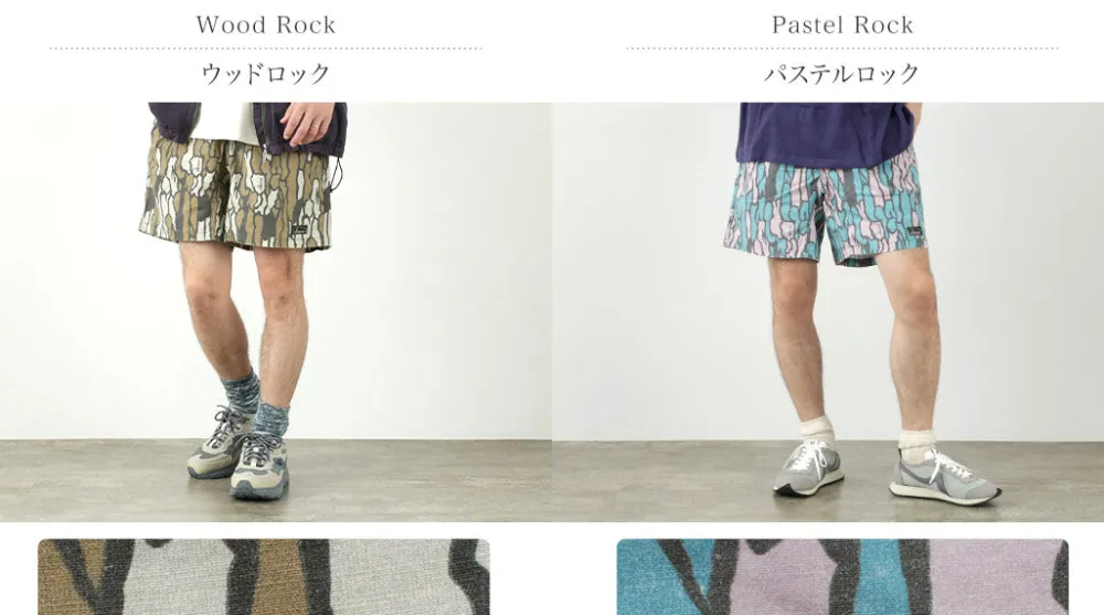 GOHEMP Shorts^/ Hemp Jam Shorts
