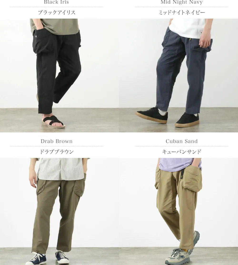 GOHEMP Trousers^/ Hemp Utility Pants