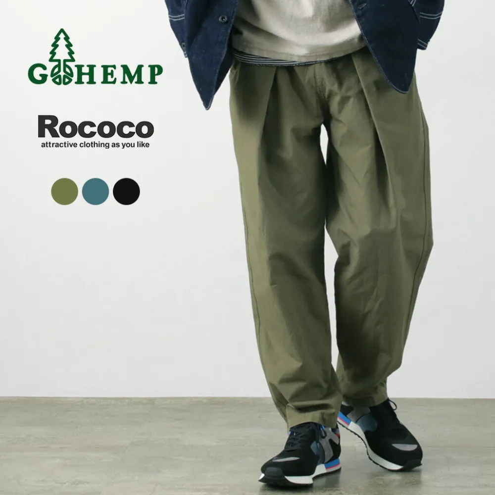 GOHEMP Trousers^/ Jam Pants
