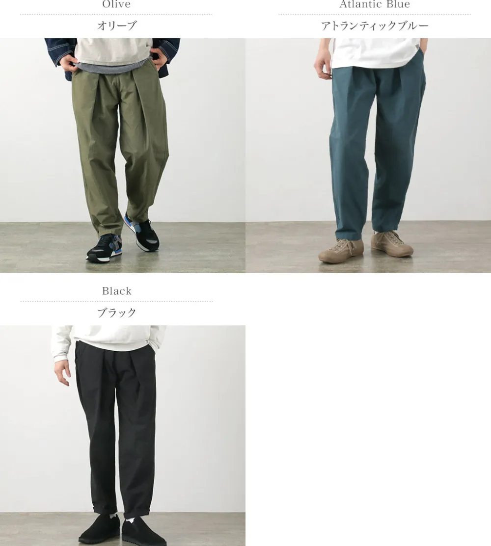 GOHEMP Trousers^/ Jam Pants