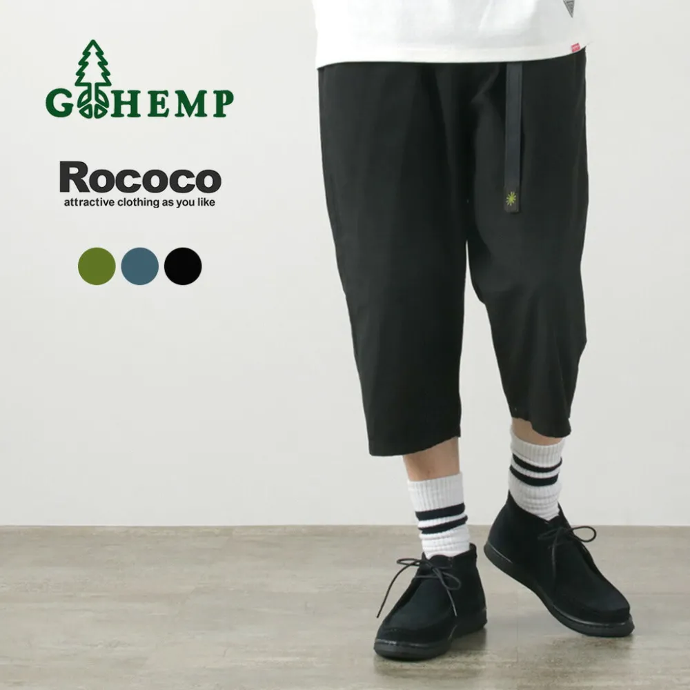 GOHEMP Trousers^/ Jam Trail Easy Pants