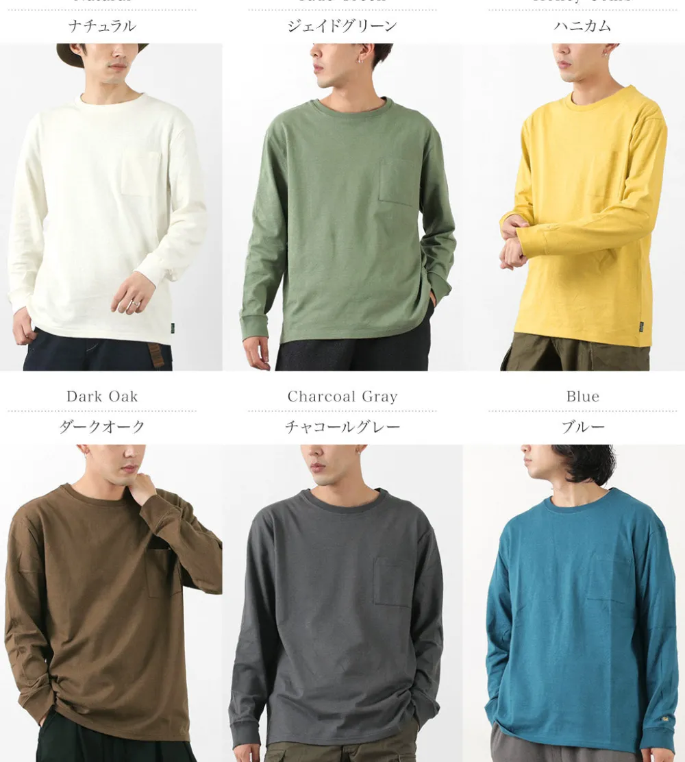 GOHEMP T-Shirts^/ Low Pocket T-Shirt