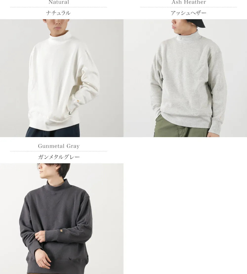 GOHEMP Sweatshirts^/ Mock Neck Sweatshirt