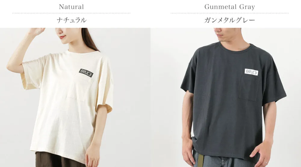 GOHEMP T-Shirts^/ NC Mono Tone Wide Poket Tee