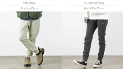 GOHEMP Trousers^/ Slim Rib Hemp Sweatpants
